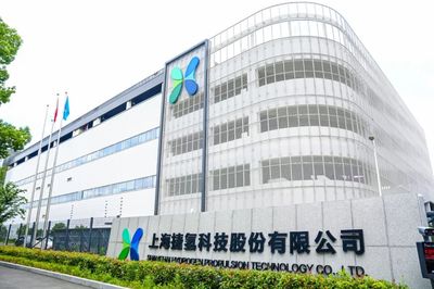 嘉定氫能港入選生態環境部創新試點，網絡技術研發及服務助力綠色未來